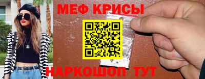 твердый Волгодонск