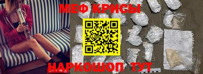 твердый Волгодонск