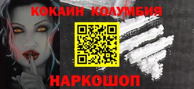 таблы Волжск