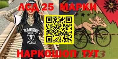 твердый Волгодонск