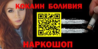 таблы Волжск