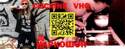 таблы Волжск