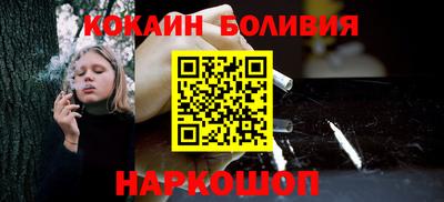 таблы Волжск