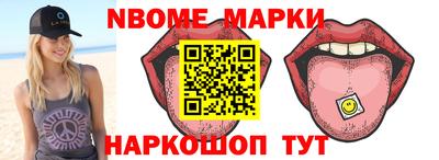 твердый Волгодонск
