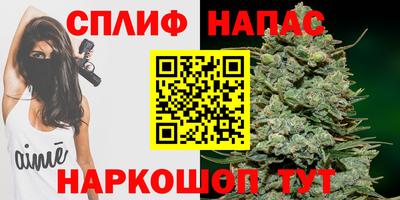 кристаллы Волжский