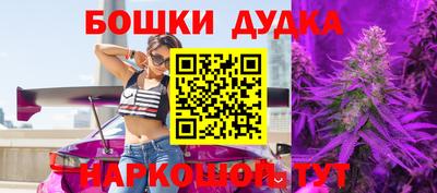 кристаллы Волжский