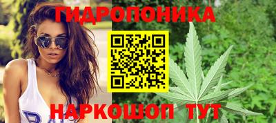 таблы Волжск