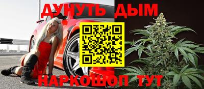 таблы Волжск