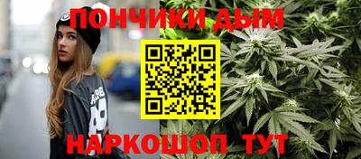 твердый Волгодонск