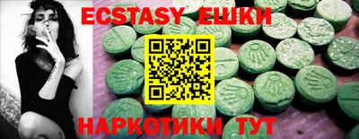 твердый Волгодонск