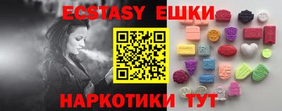 твердый Волгодонск