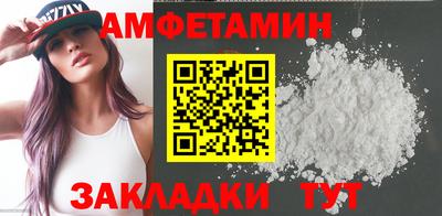 твердый Волгодонск