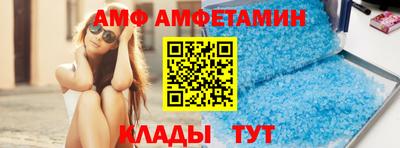 твердый Волгодонск