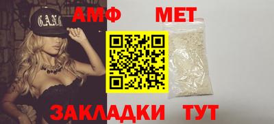 твердый Волгодонск