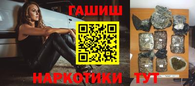 твердый Волгодонск