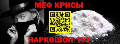 твердый Волгодонск